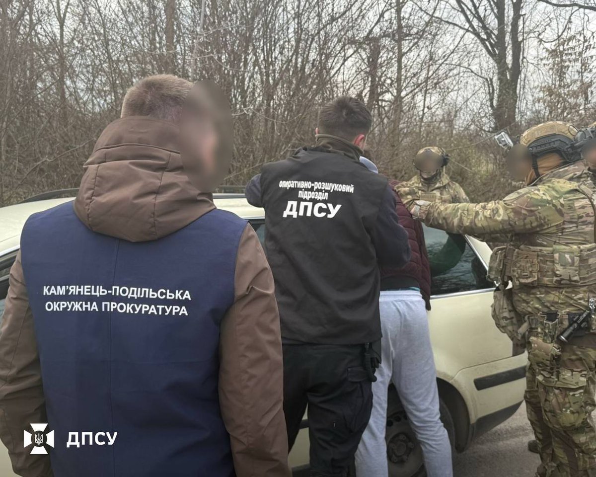 Державна прикордонна служба України tweet media