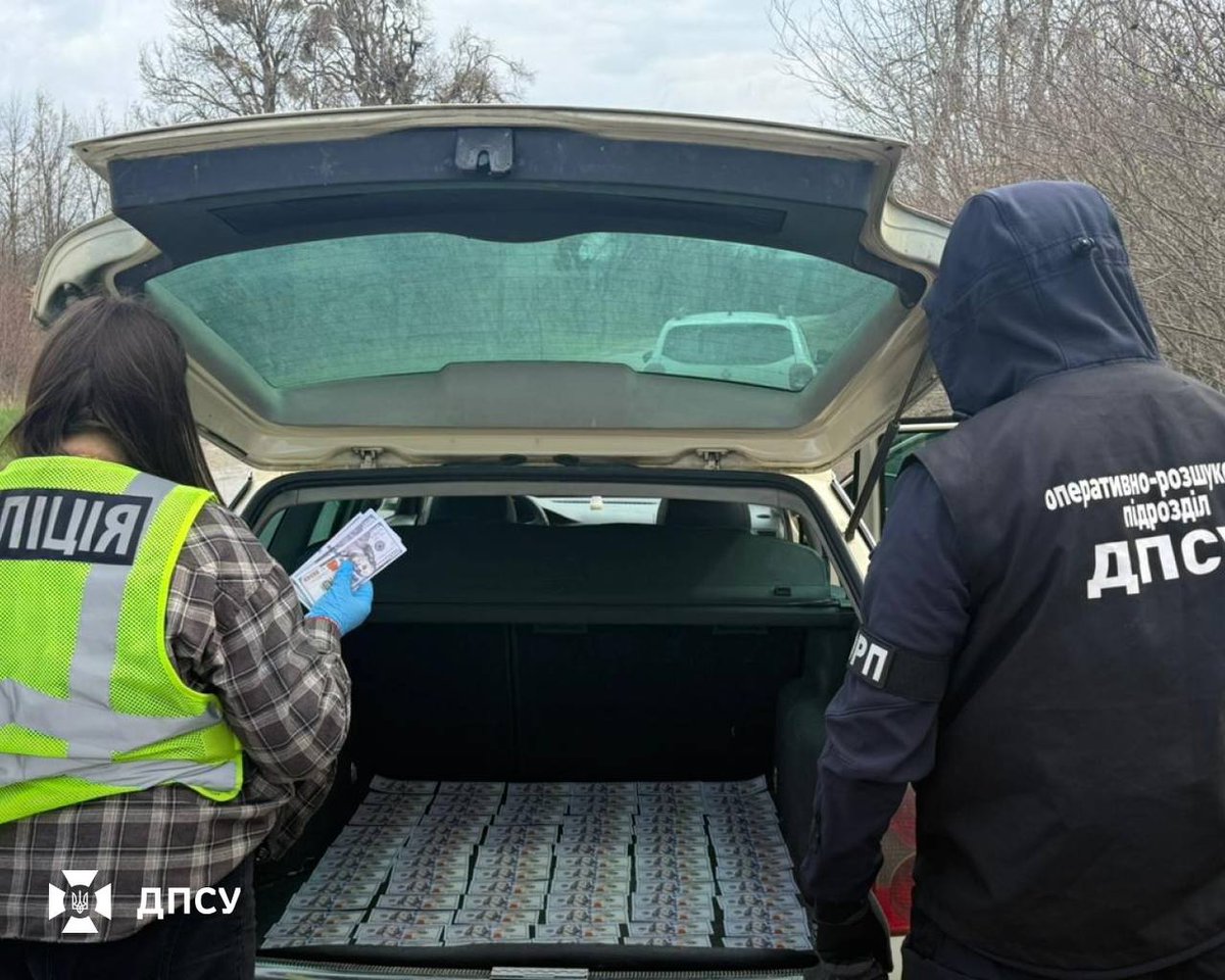 Державна прикордонна служба України tweet media