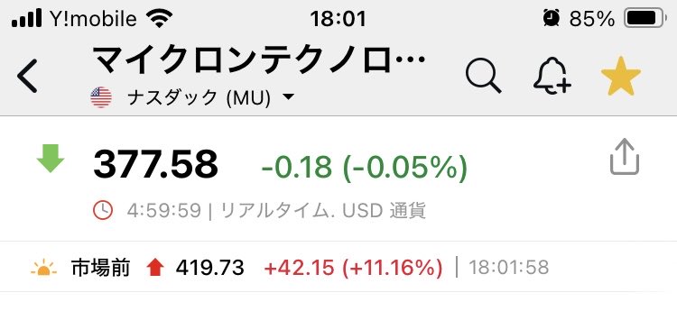 急騰🐣 tweet media