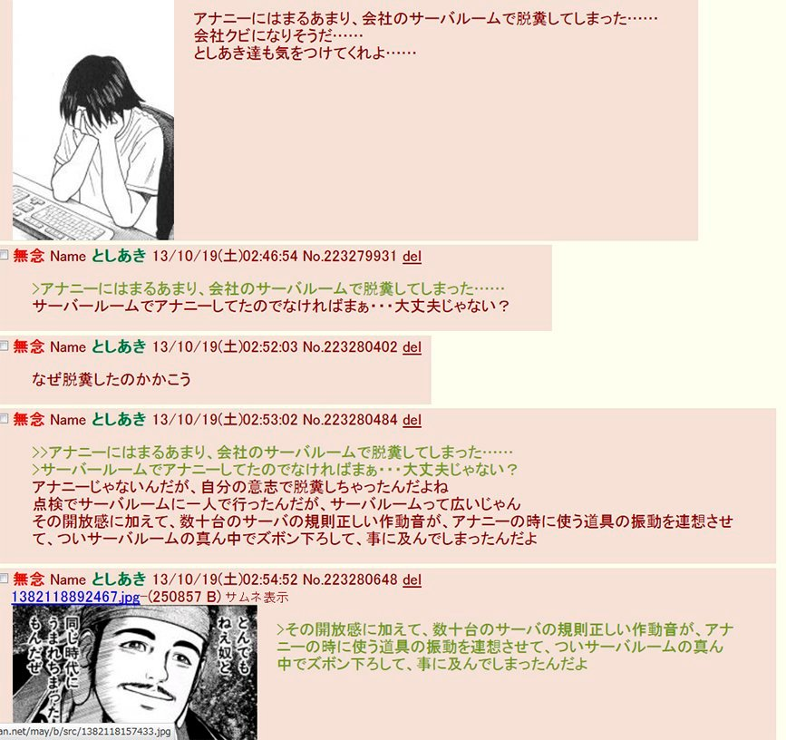 ふぇー tweet media