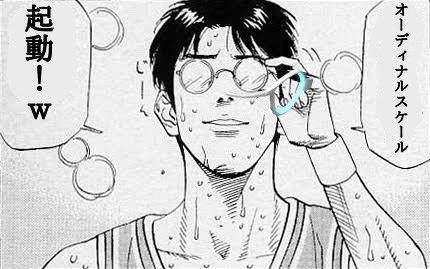 じゃの tweet media