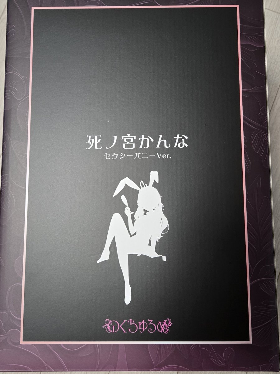 カンザリン🖍️ tweet media