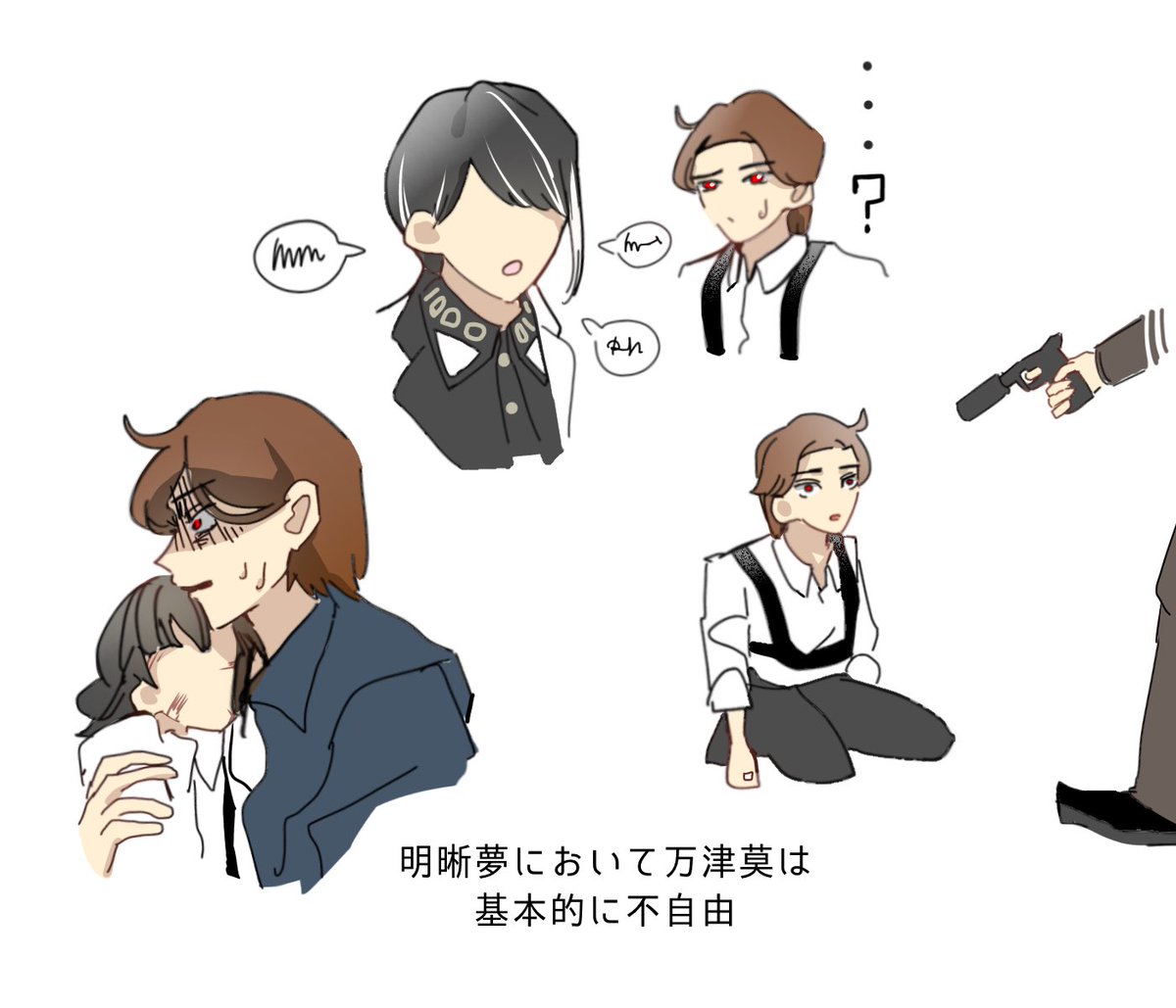 カイノス tweet media