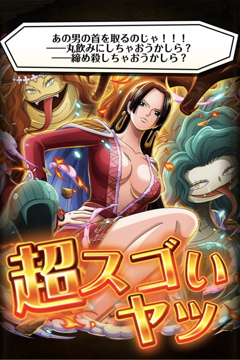 チョキ tweet media