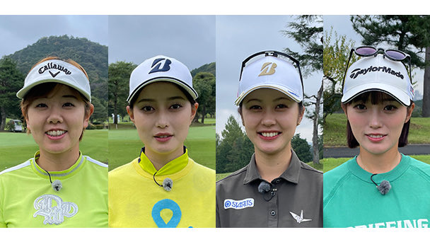 golfmatch_BSA's tweet photo. 4月13日（月）よる9：54 の放送は👀

━━━━⛳️シーズン20⛳️━━━━
1回戦　マッチ2

小島彩夏 服部仁美 ペア👭と

與語優奈 清本美波 ペアの対決🔥
━━━━━━━━━━━━━━━━

予告動画はコチラ👇
https://t.co/keq7k7VgyO

⛳️【無料見逃し配信】⛳️
https://t.co/UxhtH6TkIQ

#ペアマッチ #女子ゴルフペアマッチ選手権 #BS朝日