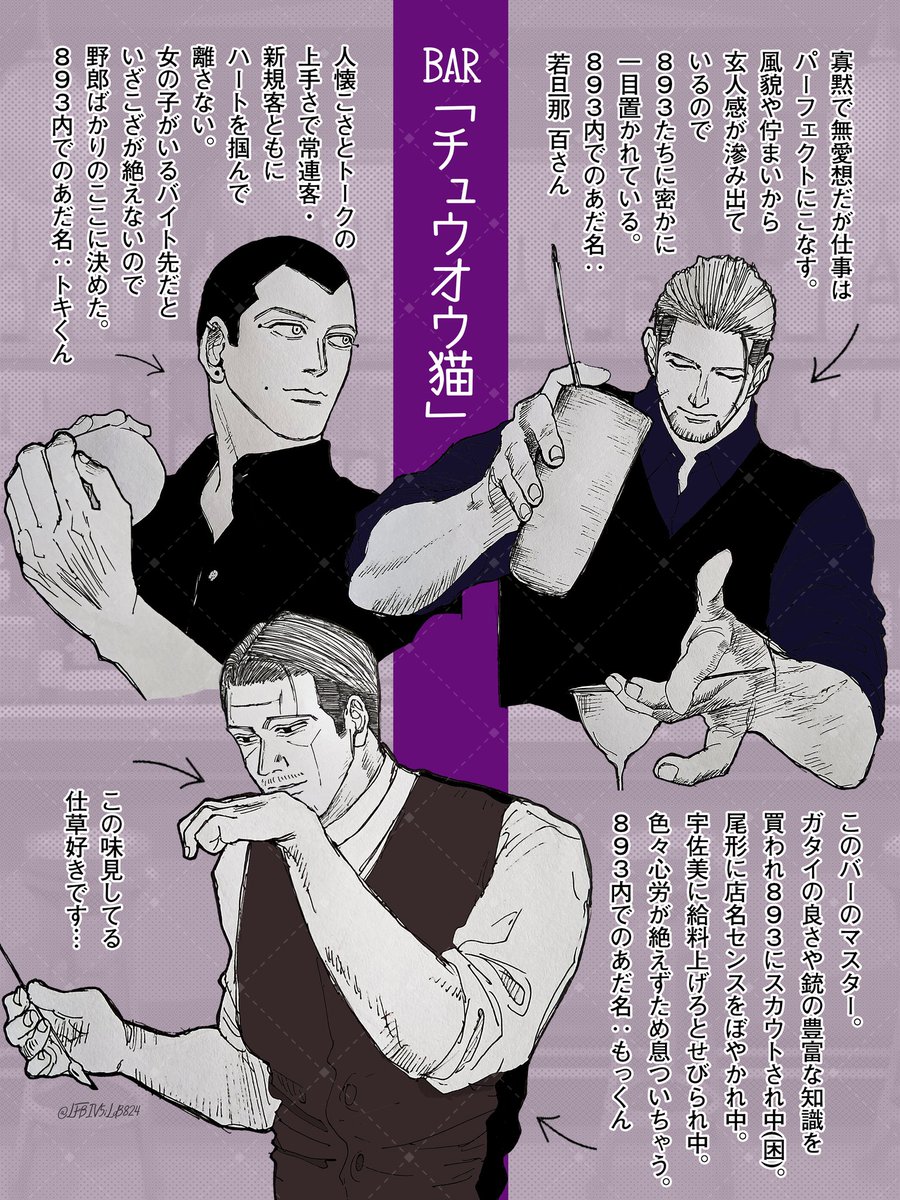 ななな tweet media