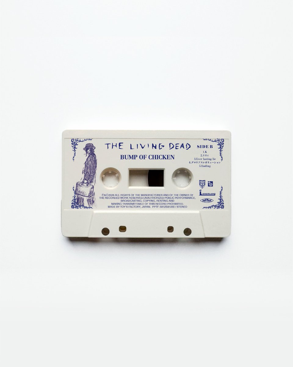 BUMP OF CHICKEN tweet media