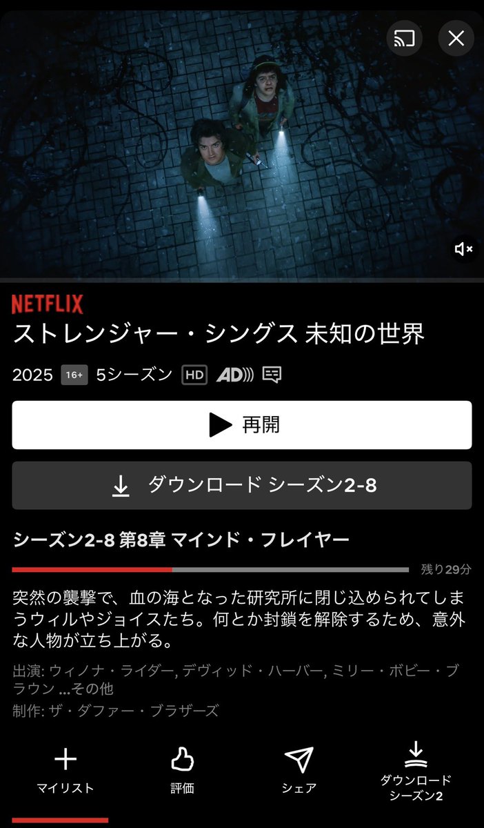 こう tweet media