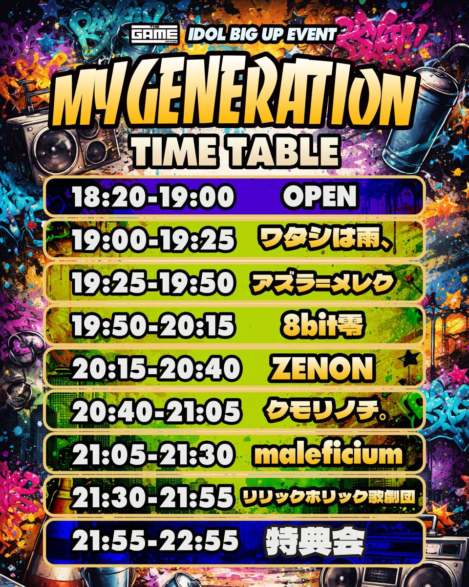 零(ZERO) tweet media