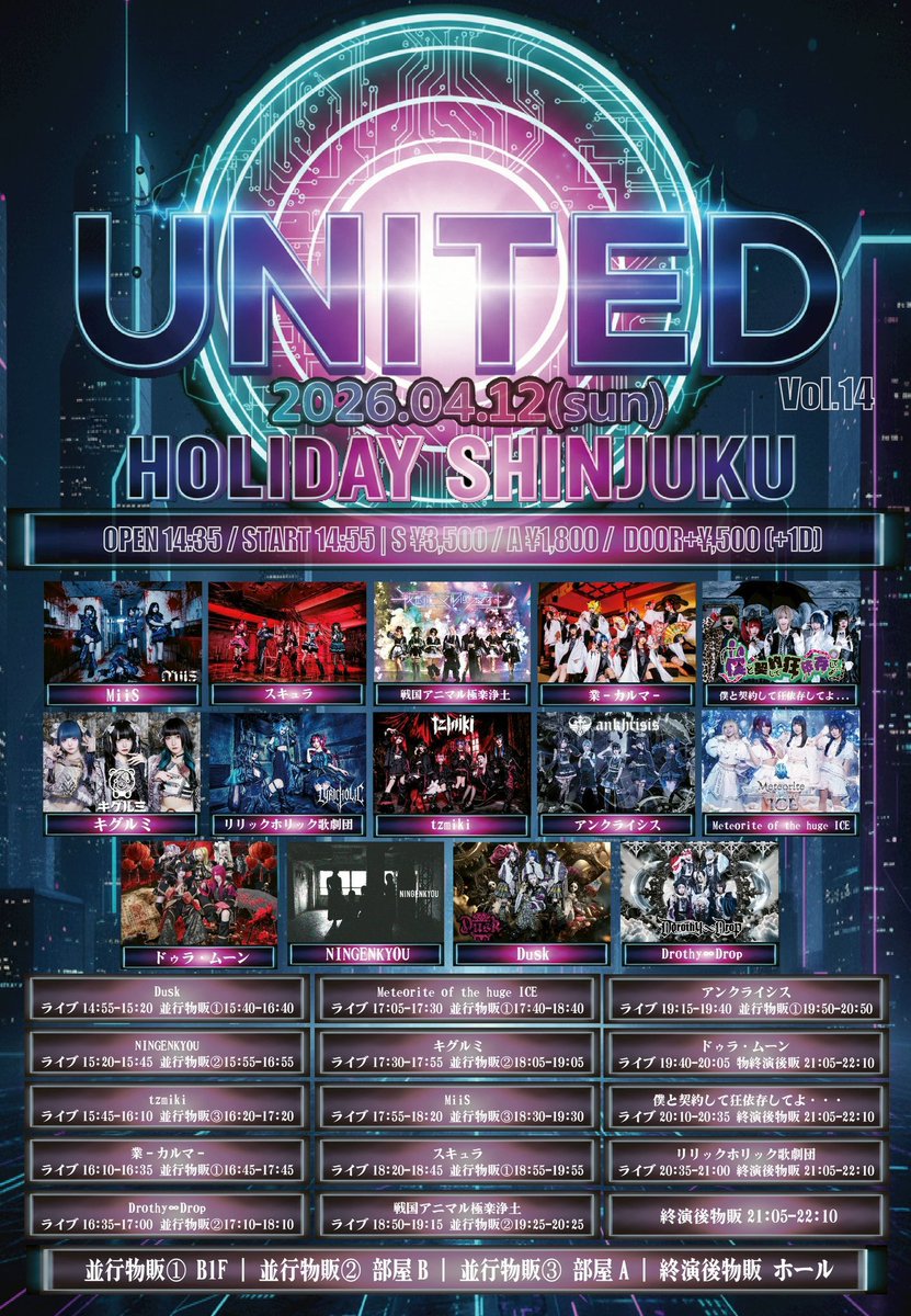 零(ZERO) tweet media