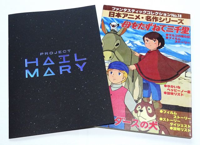 はぎやん tweet media