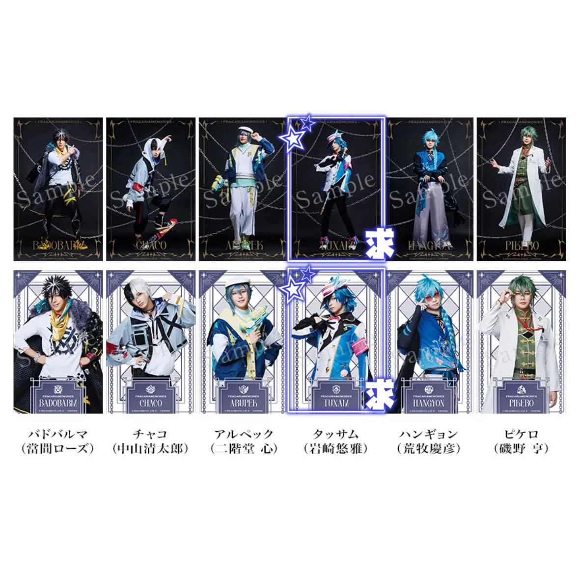 Y🌟お取引用 tweet media