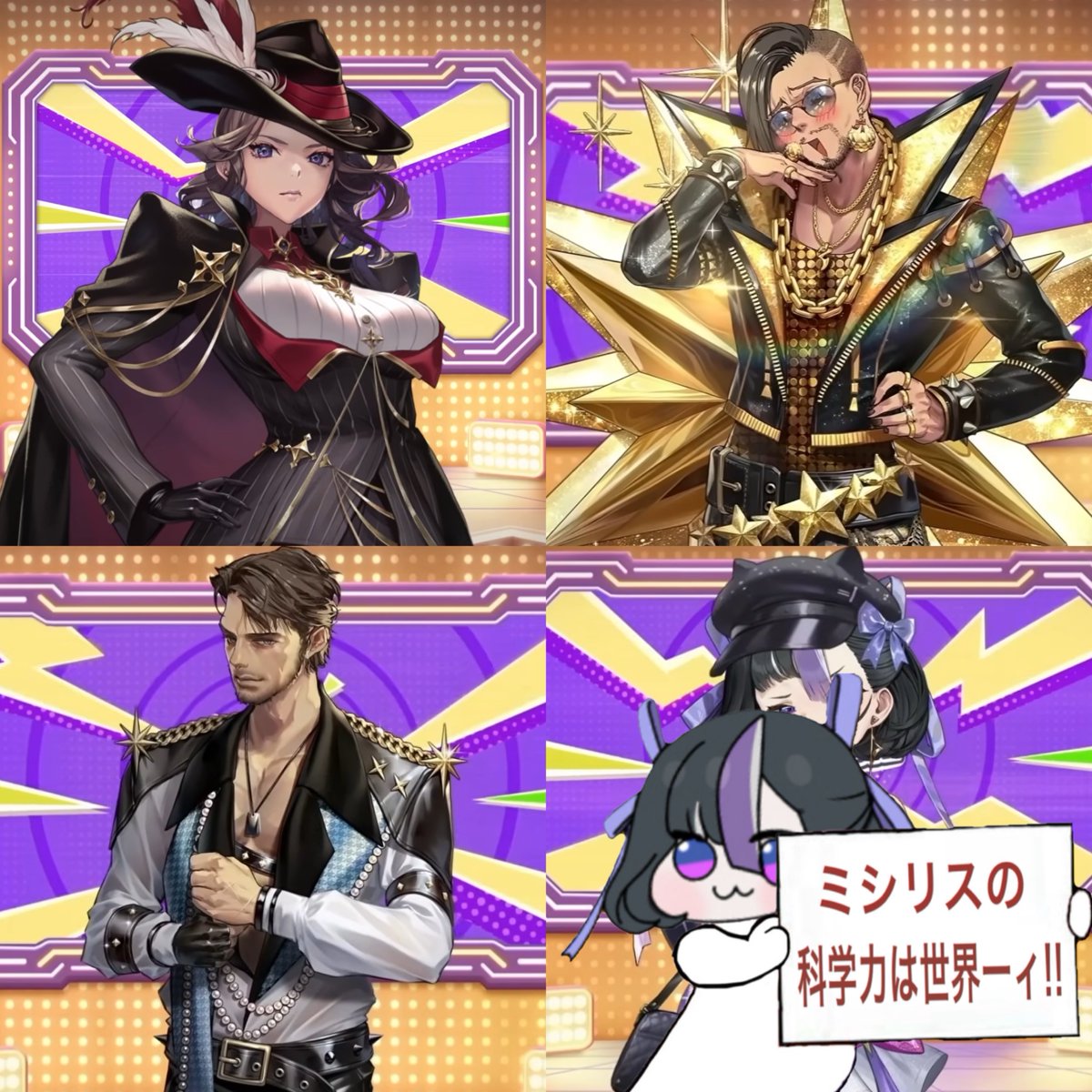 rain@推しはポリorゆっくり実況 tweet media