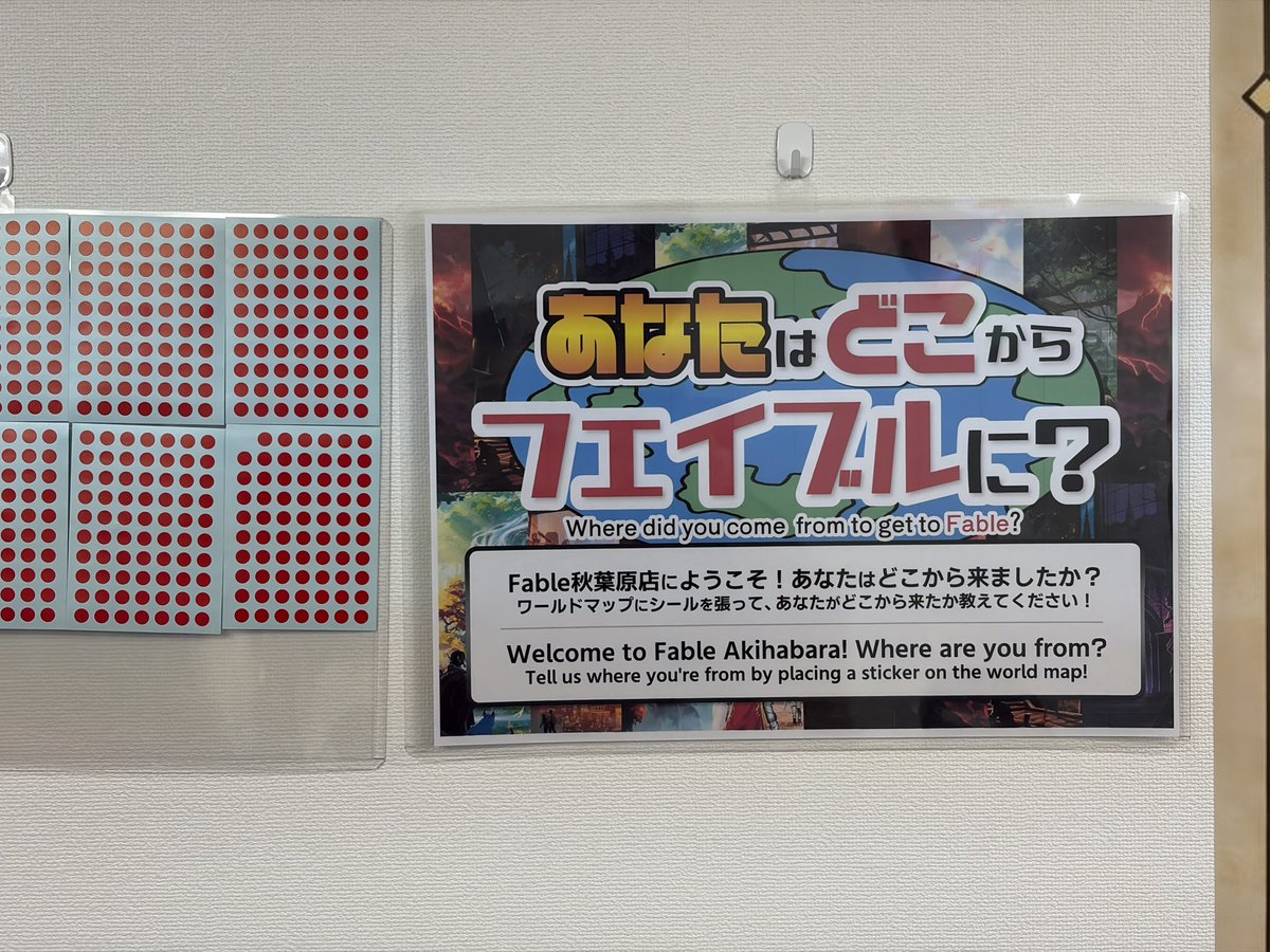 やまだ / Gaichi Yamada tweet media