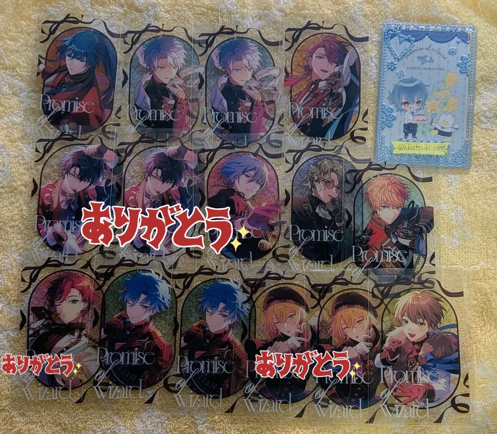 あかつき tweet media