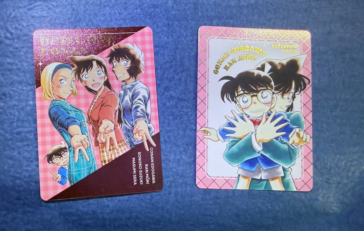 今日4/8ごろから、本屋さんで「トレーディング グラフィック