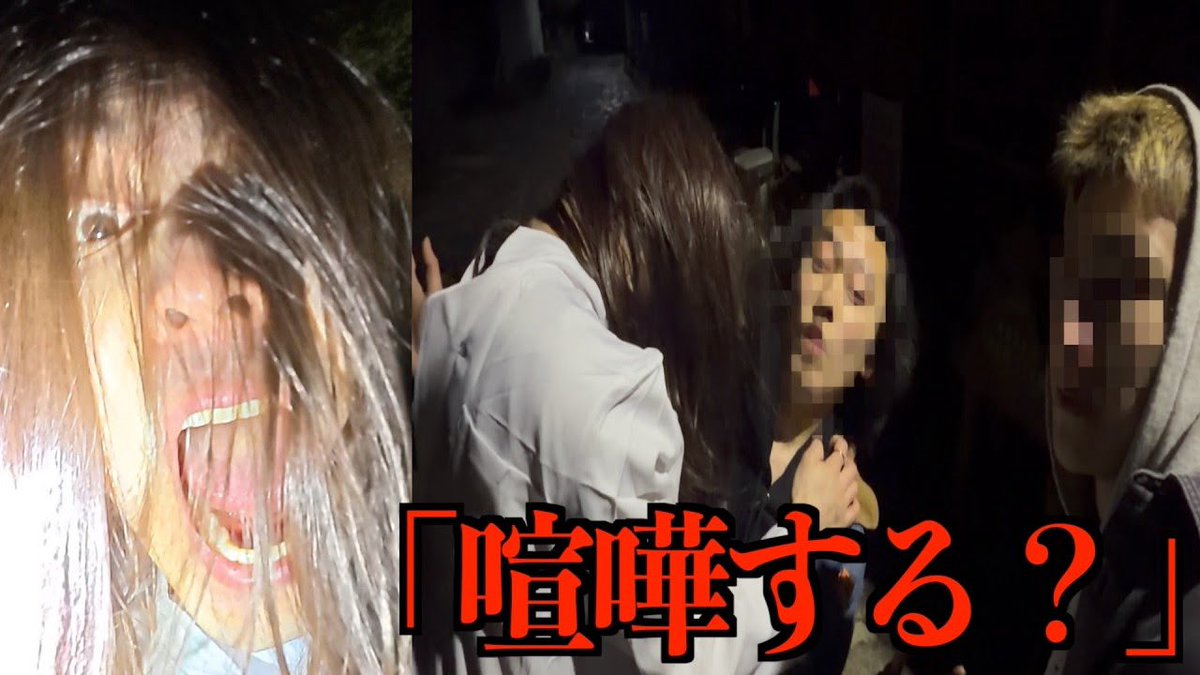 山ちゃん tweet media