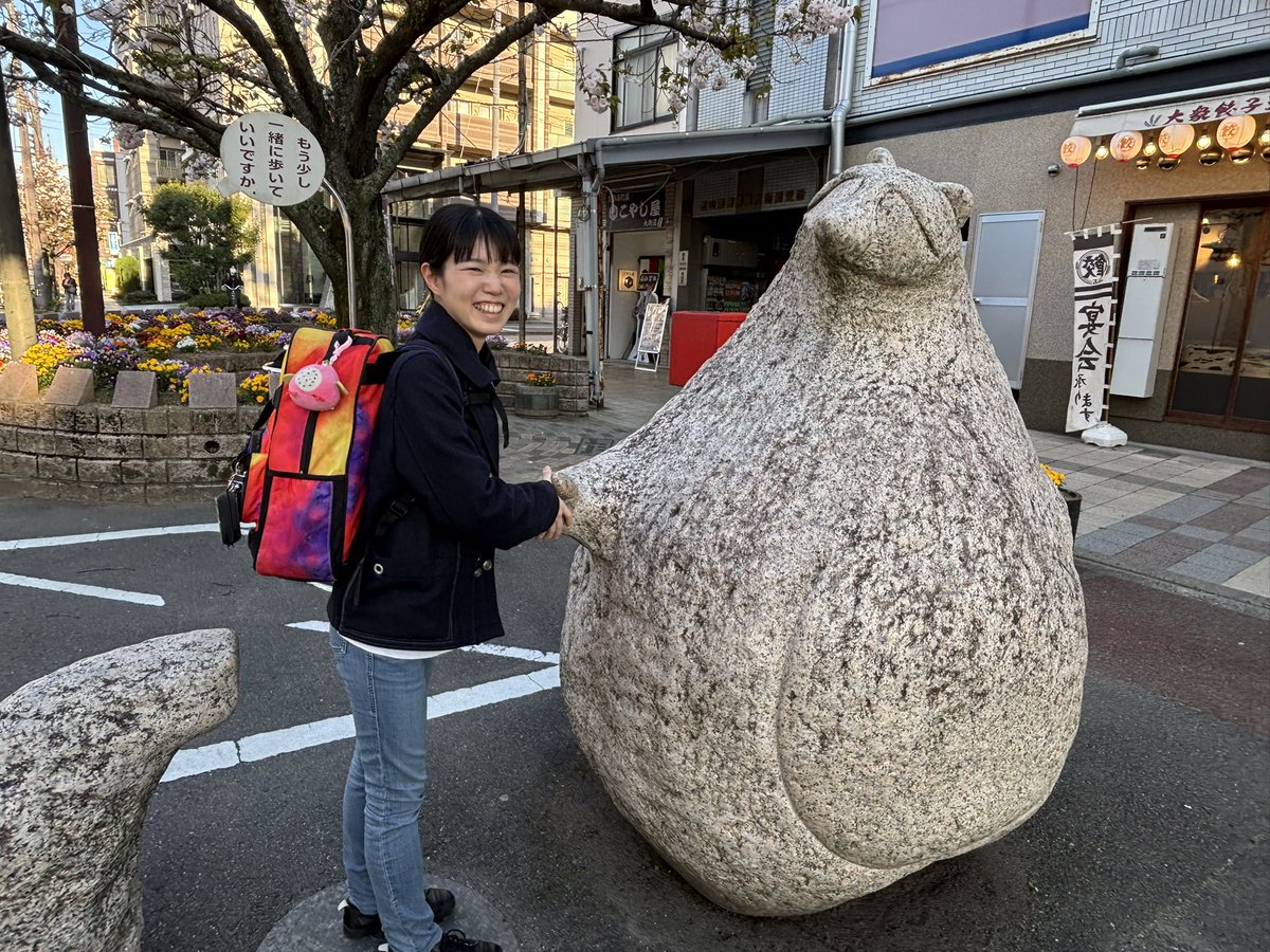 川口千里 Senri Kawaguchi tweet media