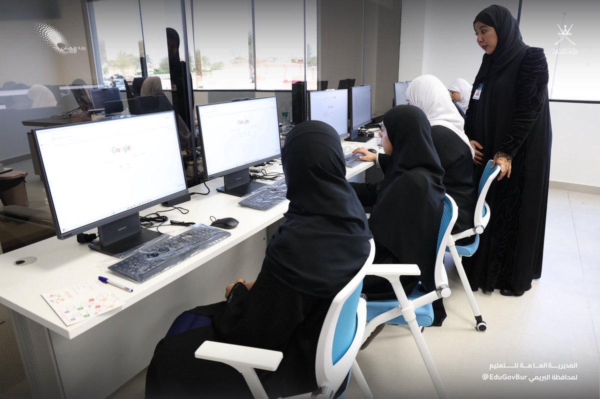 تعليمية البريمي - سلطنة عُمان tweet media