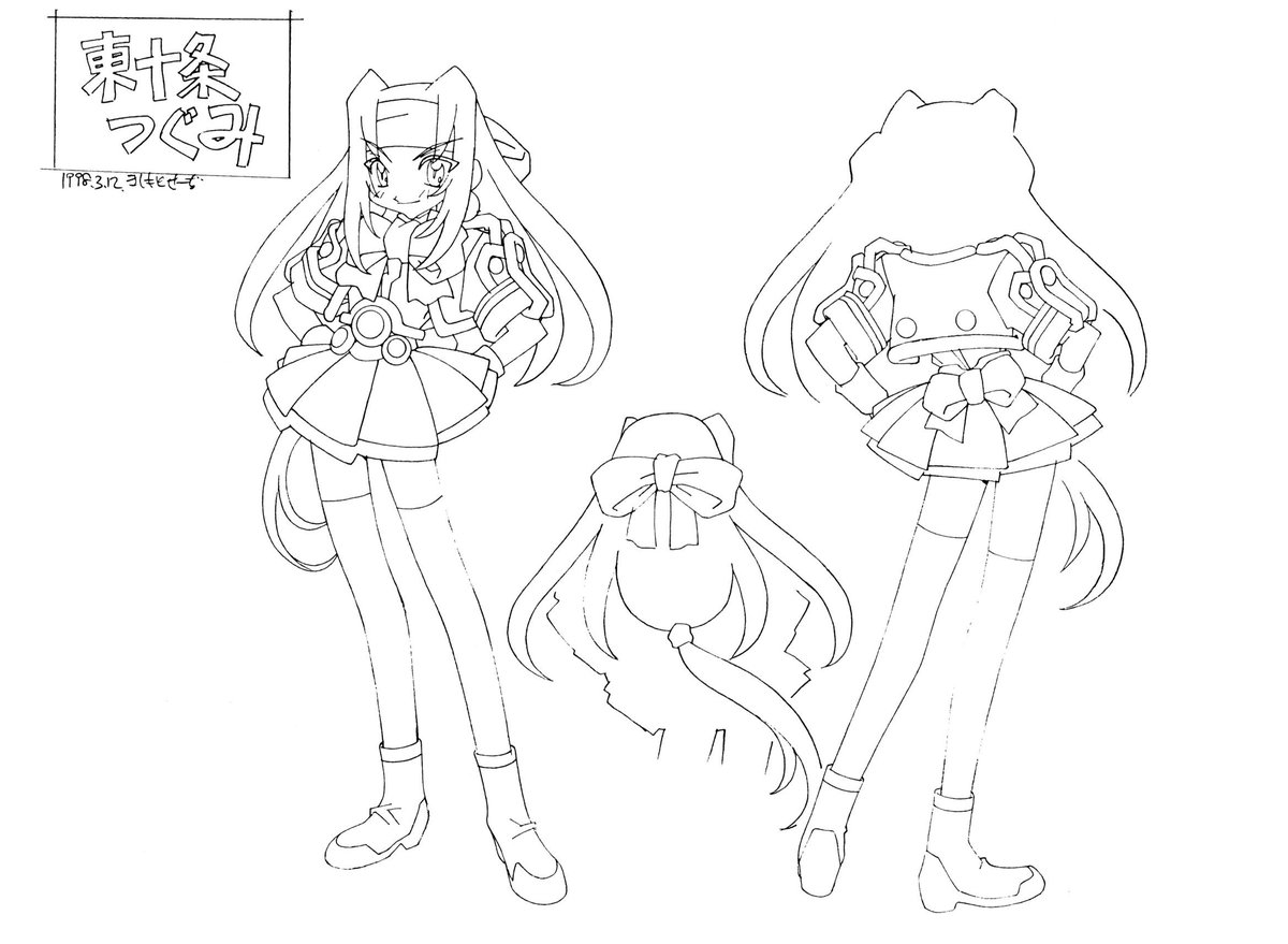 CDReferences's tweet image. Art of Cyber Team in Akihabara  →  buff.ly/kZds3bD

#animation #conceptart #modelsheet #characterdesign #visdev