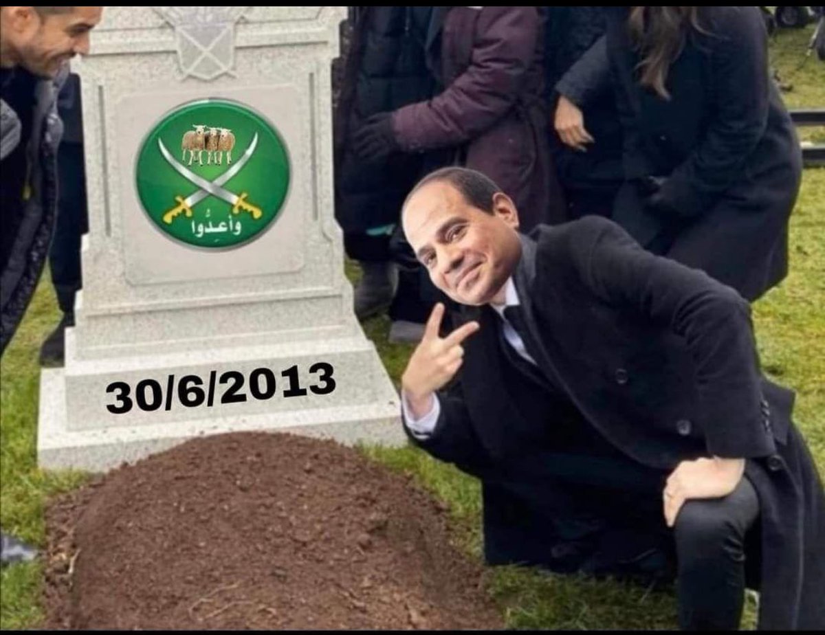 المفروض نوبل بئه خلص علي أوسخ تنظيم في العالم أوقف حرب غزه و أوقف حرب الخليج الاخيره