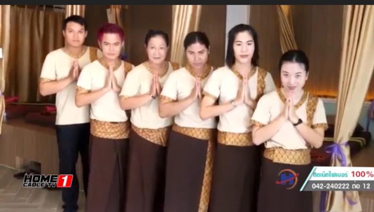 PanithanUdomph1's tweet photo. ครบรอบ 7 ปี  ร้านนวดบั
คคัก  อุดรธานี https://t.co/QGrOBH4tz9