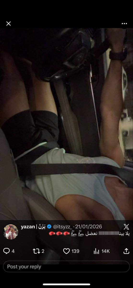 مُحمّد. tweet media