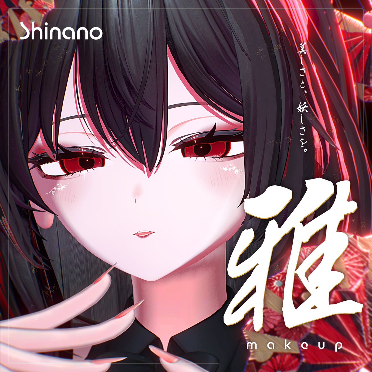 ナナライシ ♦︎ .Noige tweet media