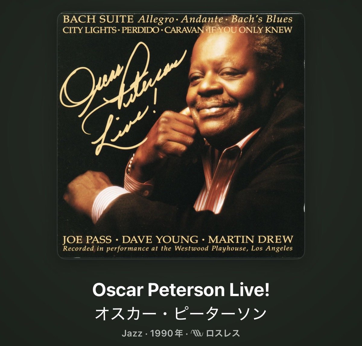 VIRTUAL JAZZ KISSA HARBETH tweet media