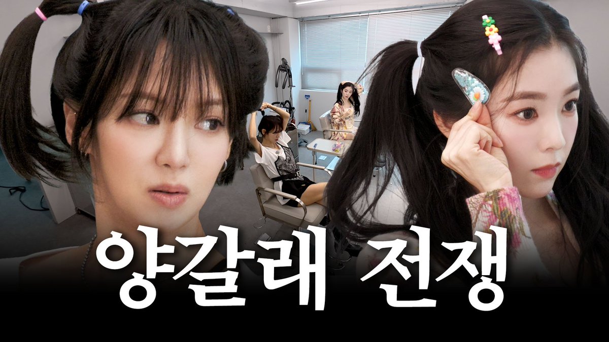 Red Velvet tweet media