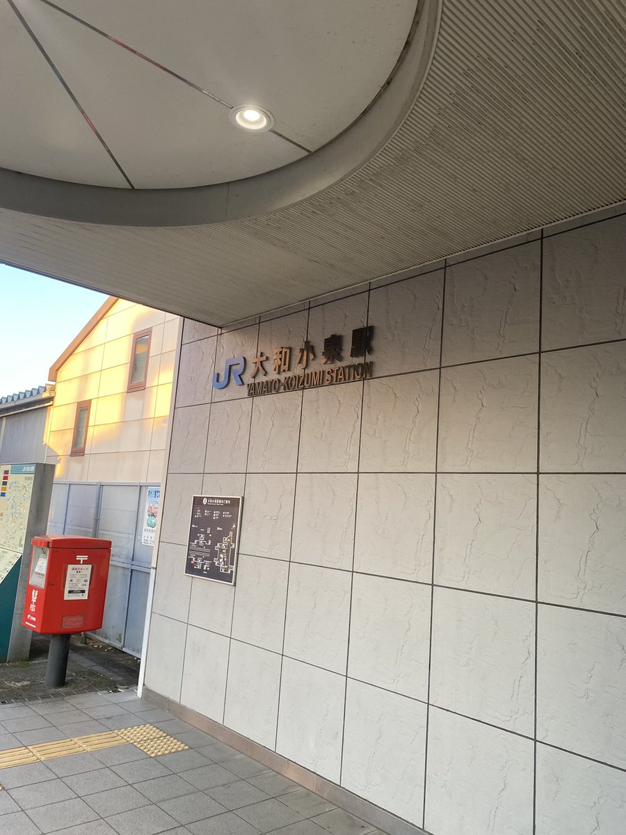 koizoom's tweet photo. 今日も小泉遥香さんありがとう https://t.co/WK44XEnhWH