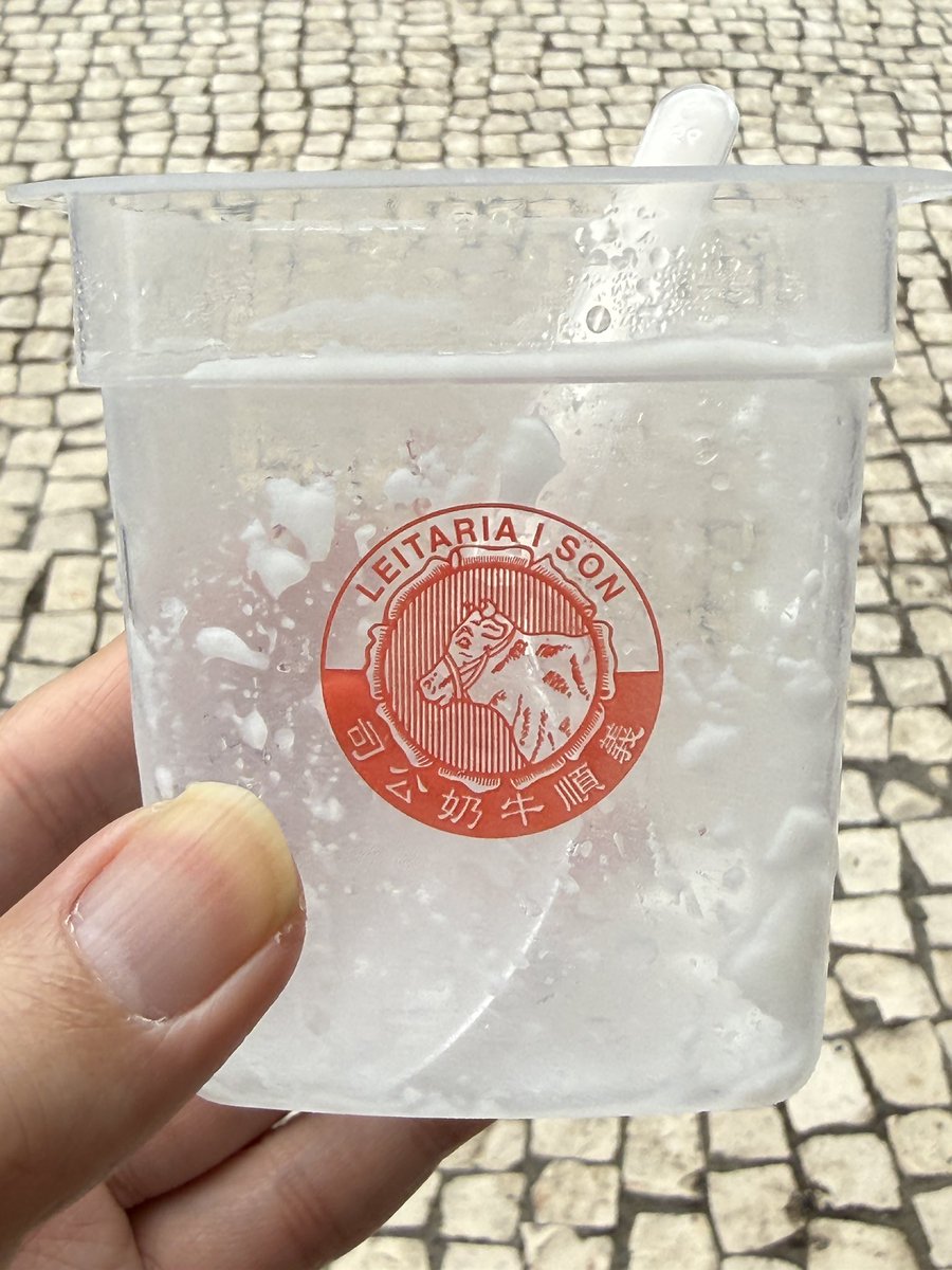 Pちゃん tweet media