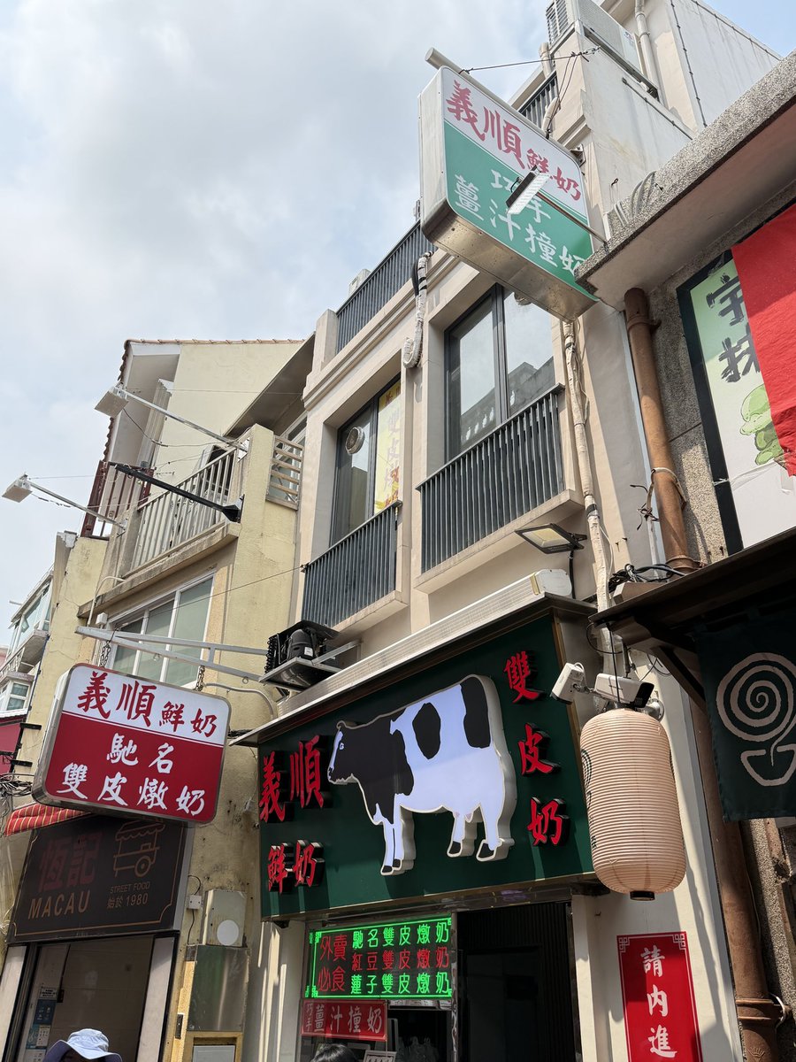 Pちゃん tweet media