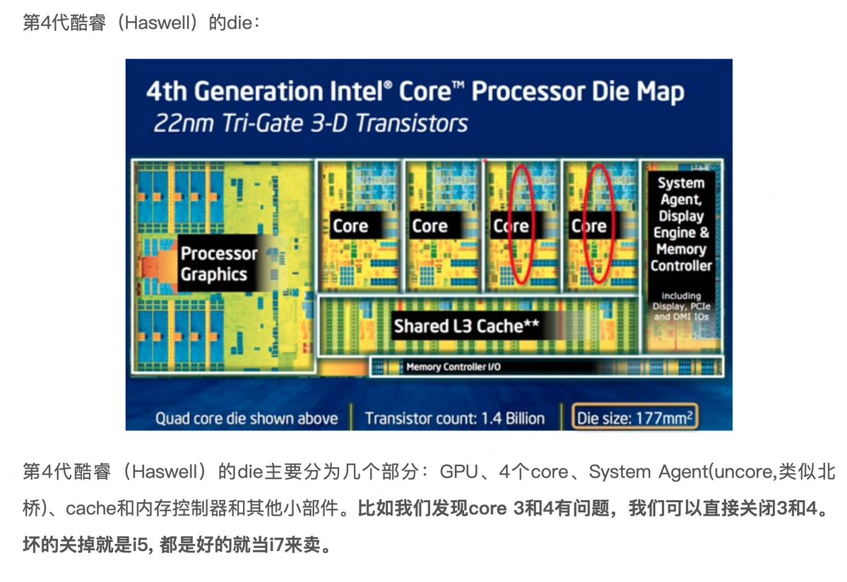 plantegg tweet media