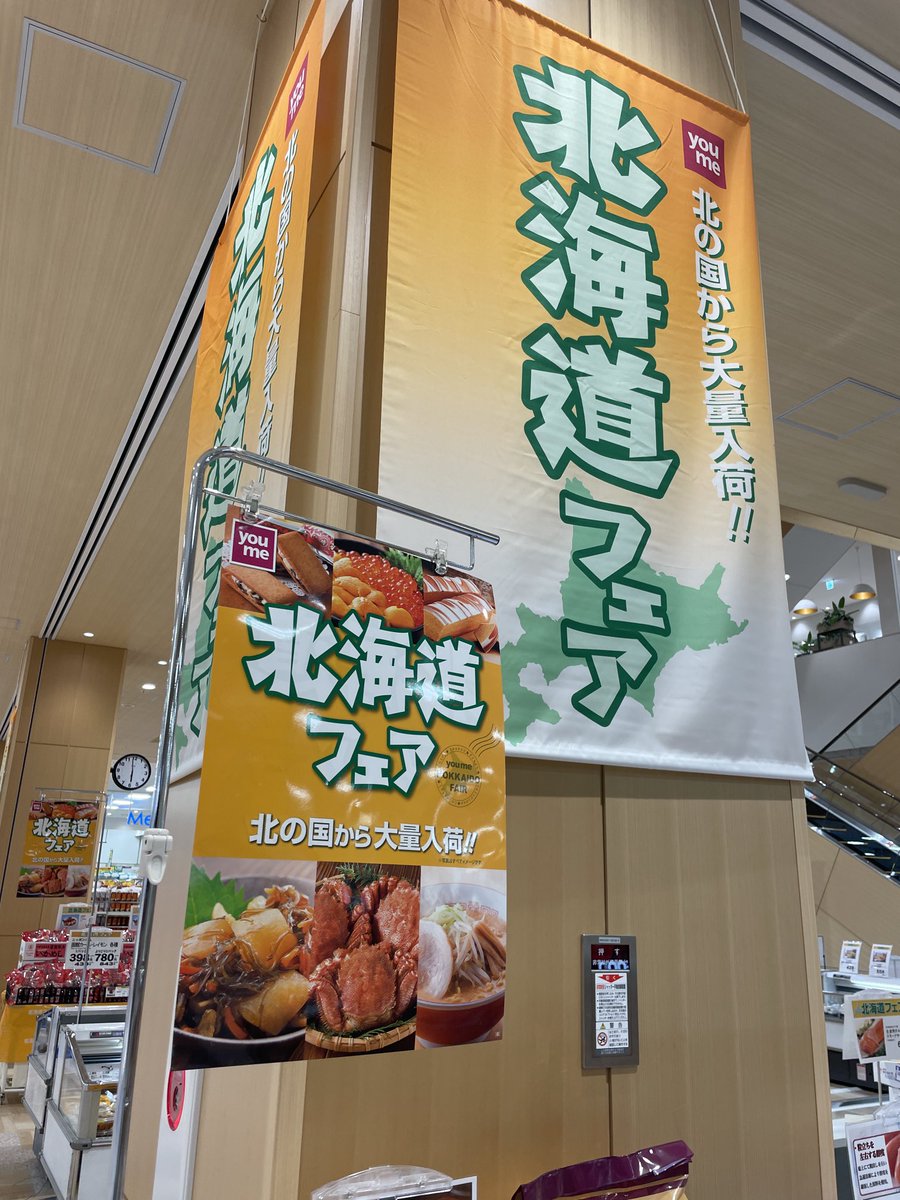 ひろちゃ tweet media