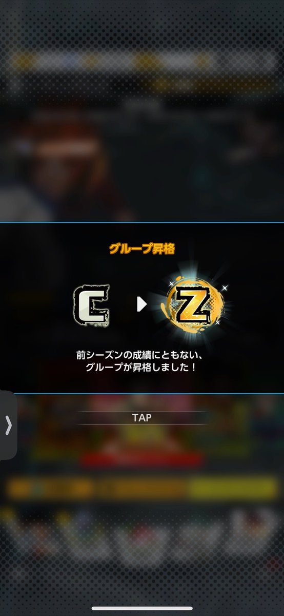 べねでぃくと tweet media