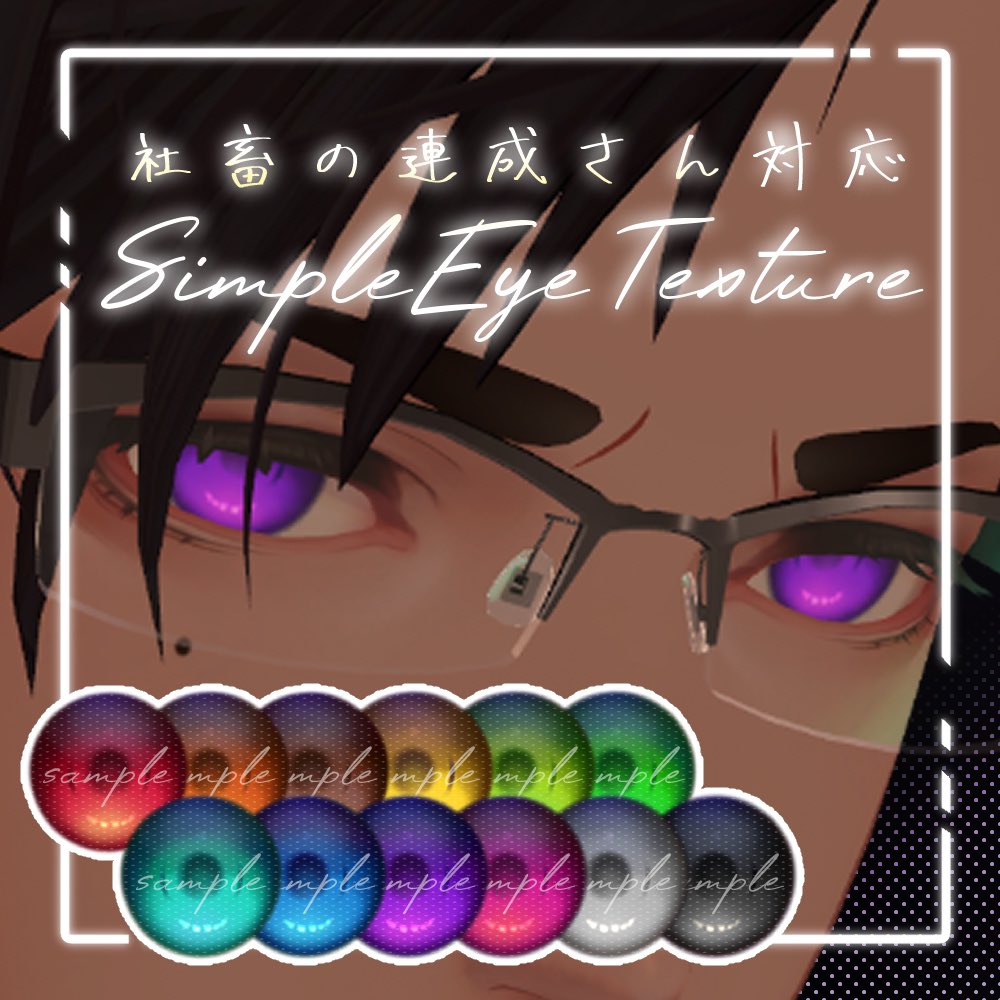 皇ゆいは@VRC tweet media
