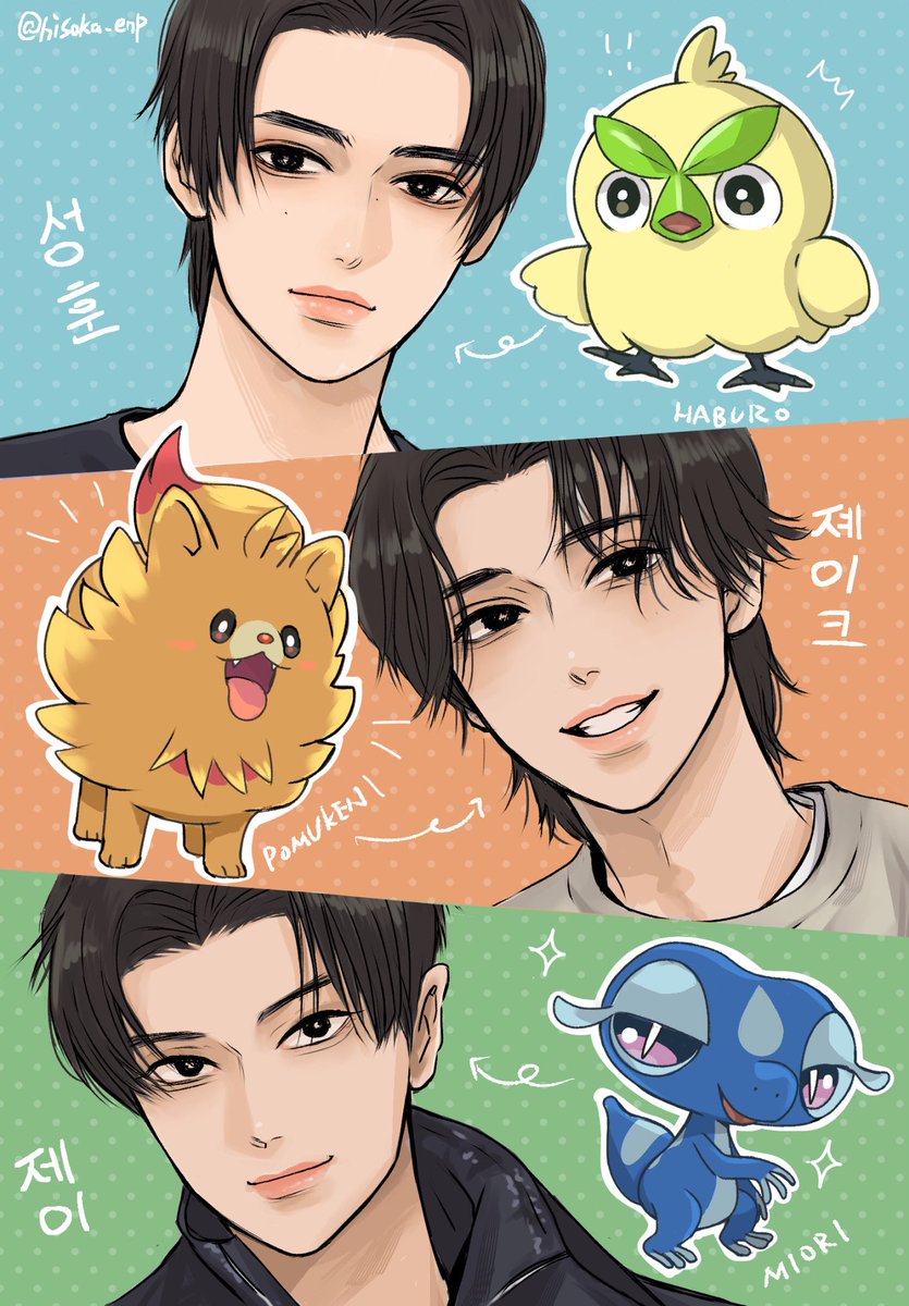 ひそか tweet media