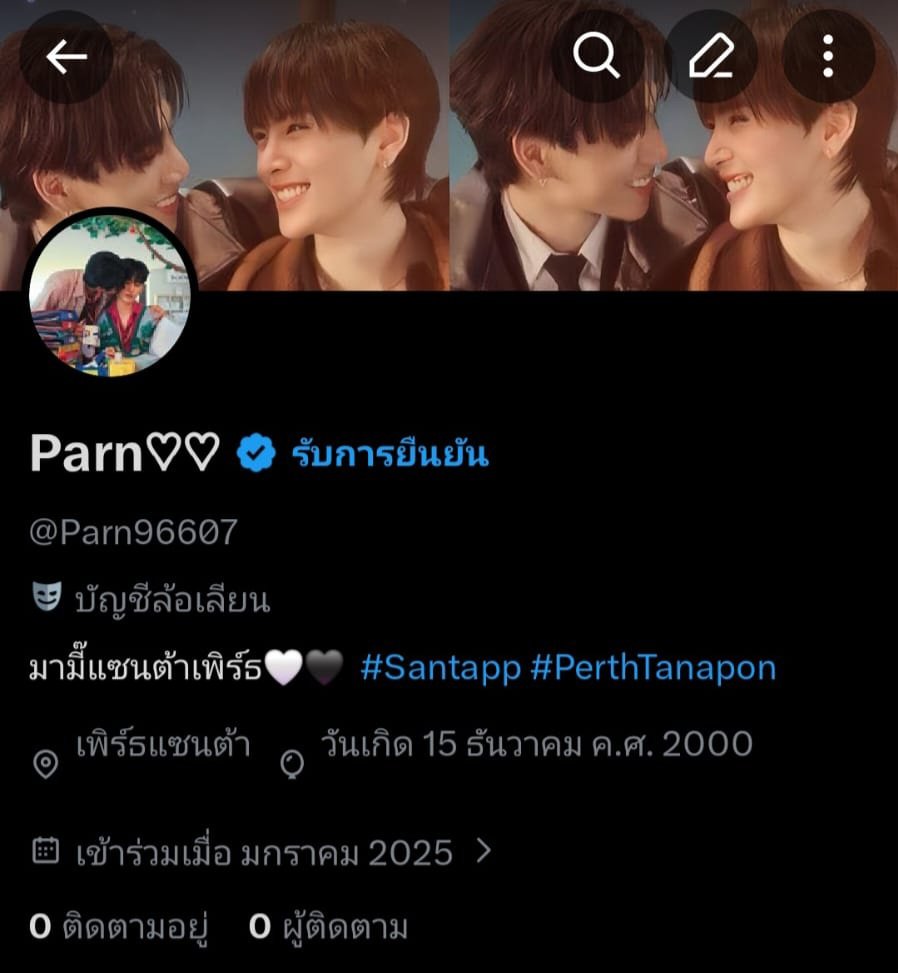 Mummy♣︎Pan♣︎ tweet media