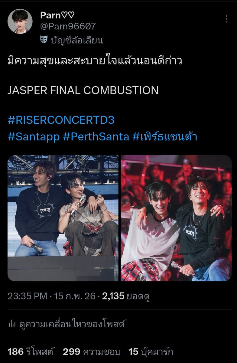 Mummy♣︎Pan♣︎ tweet media