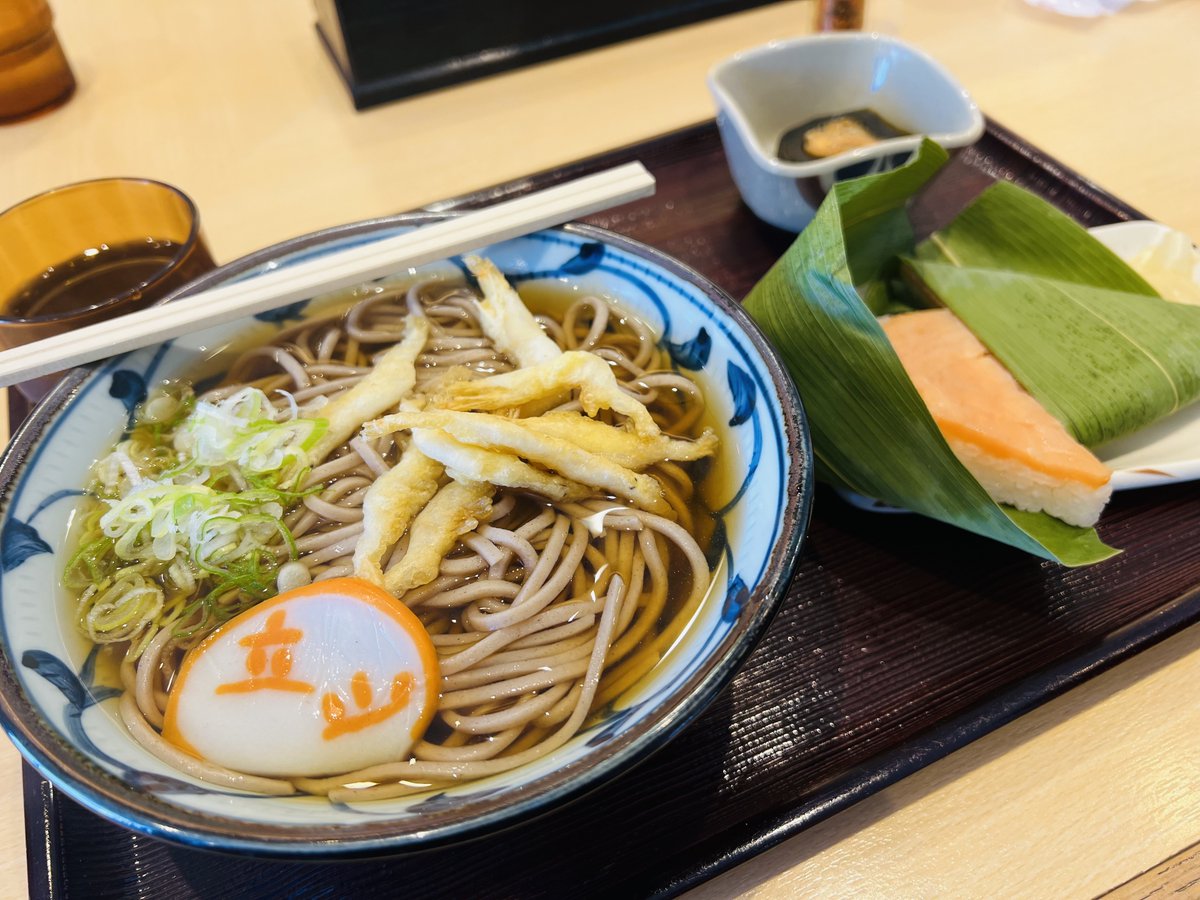 ダイナム富山高岡波岡店 tweet media