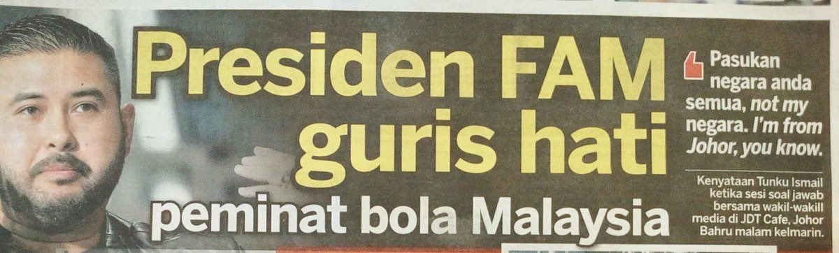 فارس علي الدين tweet media