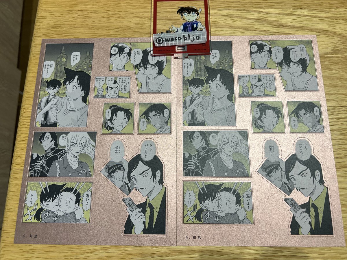 なぎ@取引垢 tweet media