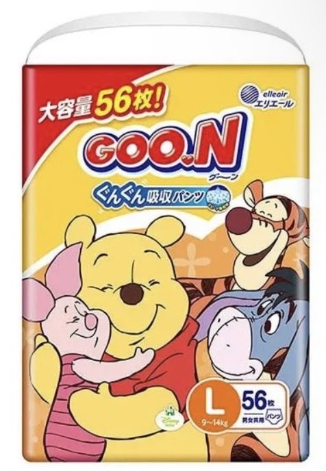CTC tweet media