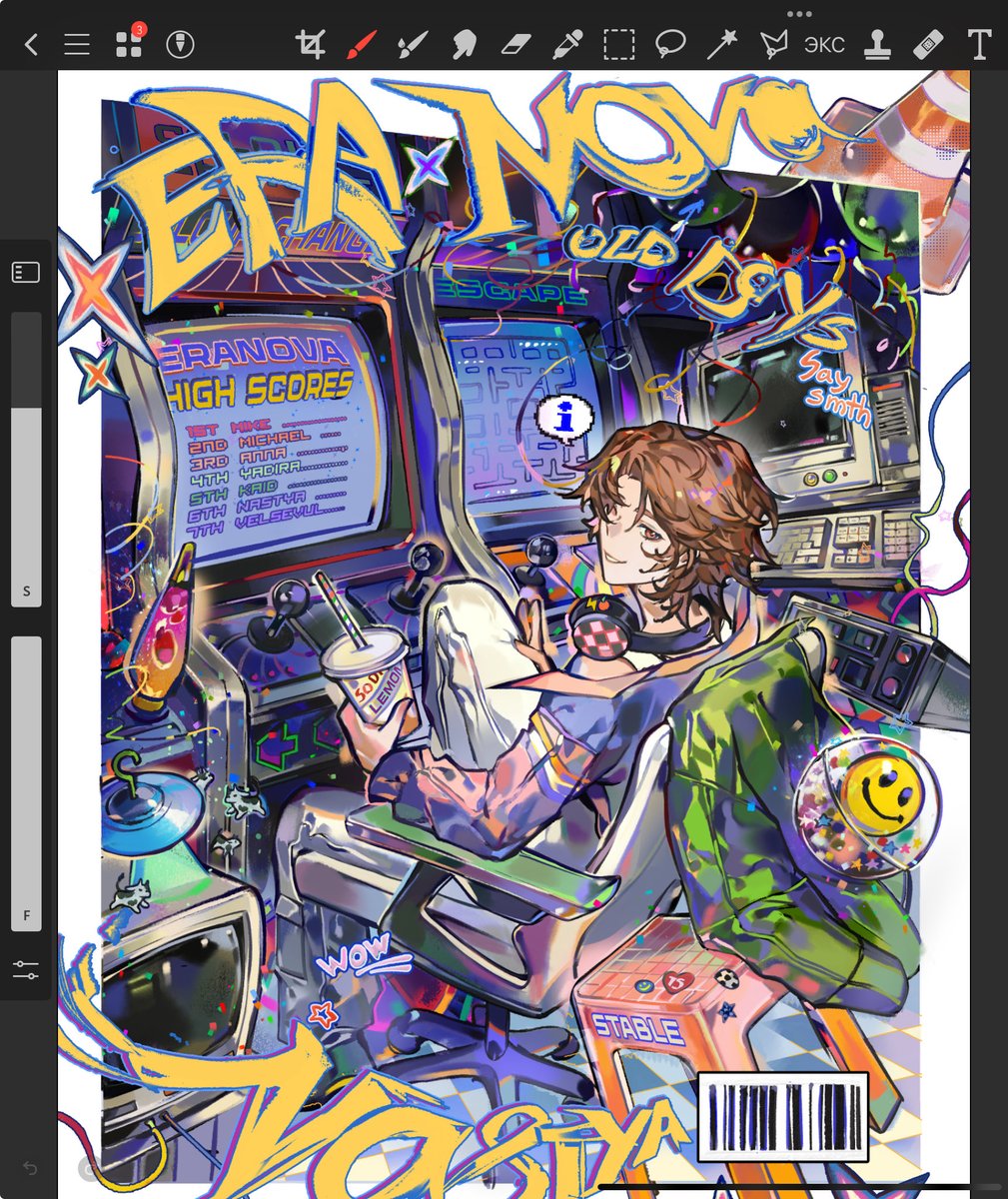 Mikarino 👻 tweet media