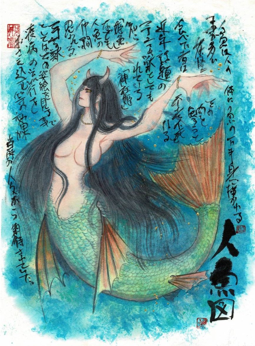 怪人ふくふく「大迫力！異常存在SCP大百科3」（西東社）発売中！ tweet media