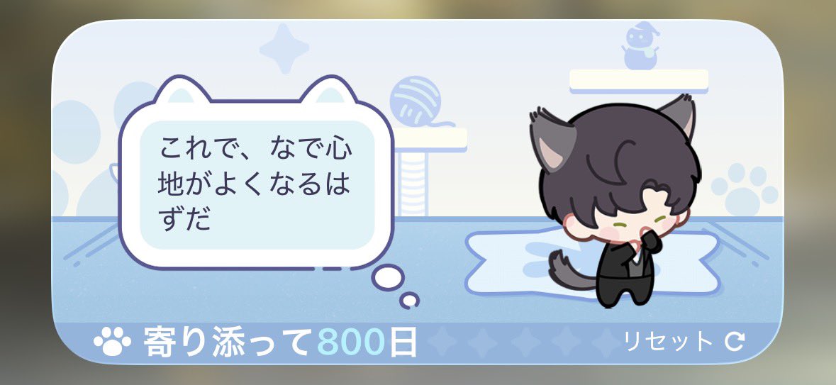 ボウル tweet media