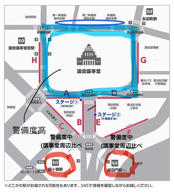 藤井セイラ tweet media