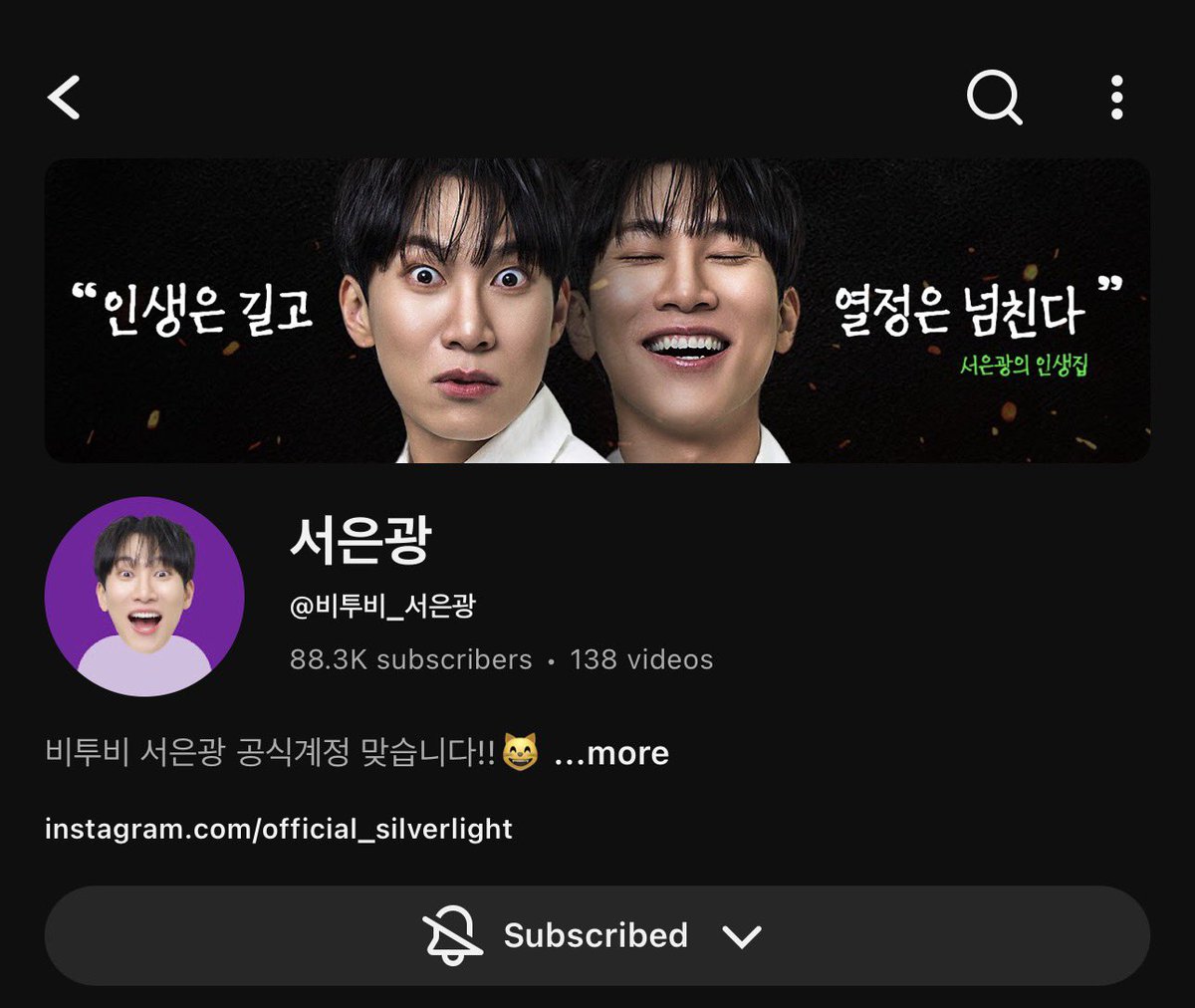 다얀 7OGETHER tweet media