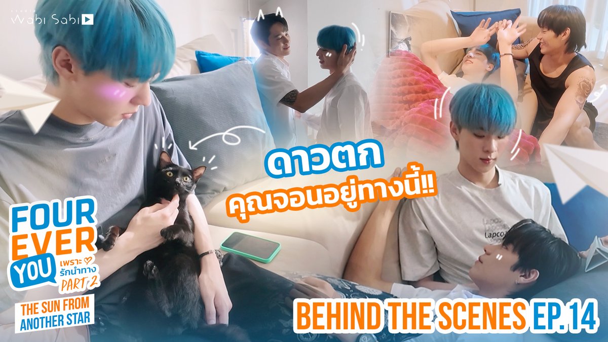 Studio Wabi Sabi tweet media